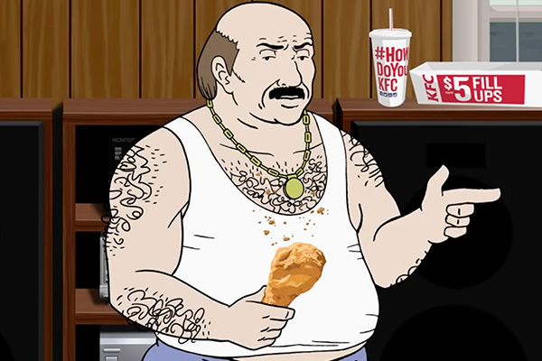 KFC Carl's Rant Aqua Teen Hunger Force
