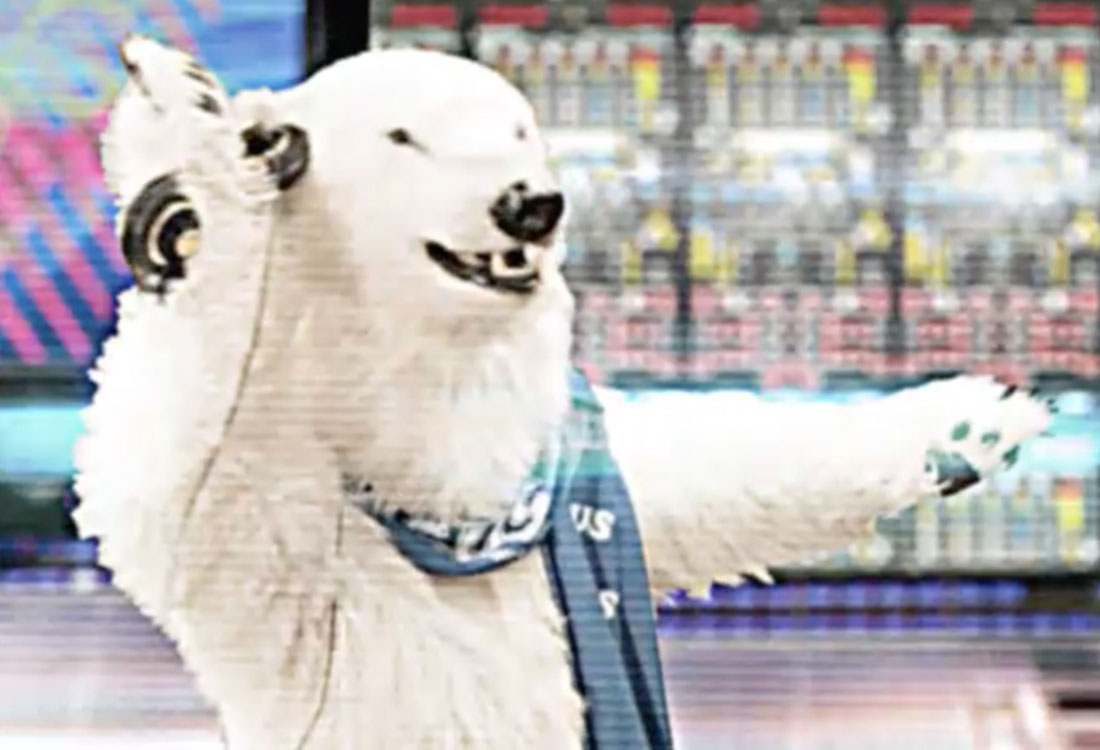 Ursus Vodka Bearaoke